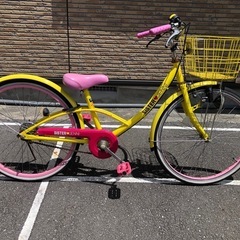 自転車　24インチ