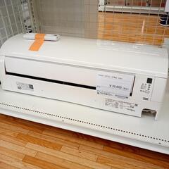 DAIKIN　ダイキン　エアコン　ATE22ASE3-W　2.2...