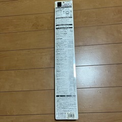 カーフィルム　50✖️150スーパスモーク
の画像