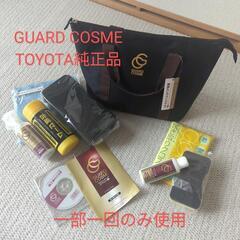 【TOYOTA純正】一部一回のみ使用 グラスコーティング ガード...