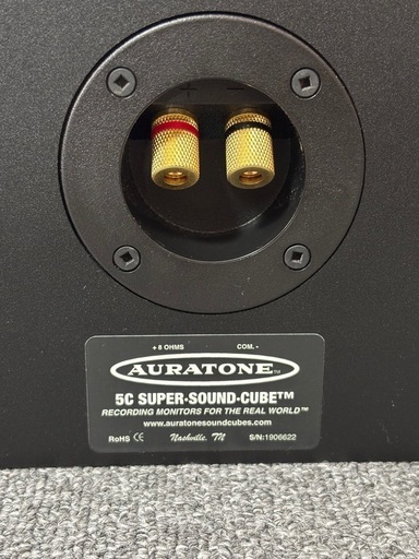 AURATONE オーラトーン　5C SUPER SOUND CUBE 　