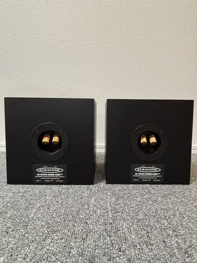 AURATONE オーラトーン　5C SUPER SOUND CUBE 　