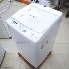 洗濯機　7㎏　日立　NW-Z70E7　リユース品