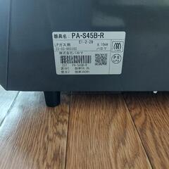 【決まりました】パロマ　ガスコンロ(LPガス用)の画像