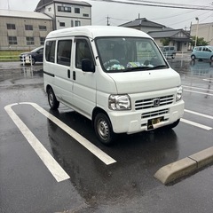 ホンダアクティ