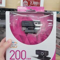 ELECOM UCAM 720p HDとイヤフォンセットの画像