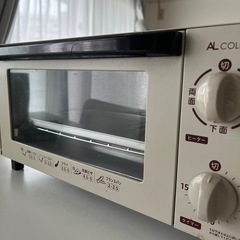 オーブントースター