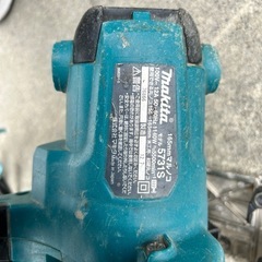 マキタ　マルノコ　5731Ｓ　165mmの画像