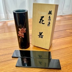 【新品未使用品】輪島塗 花器 一輪挿し 花瓶 刷毛塗り 台座•箱付き