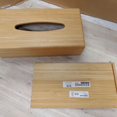 美品　BONDLIAN ボンドリアン ティッシュボックス, 竹, 26x14 cmの画像