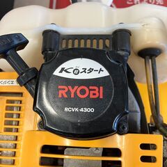 【中古】【動作OK】【店頭引取限定】RYOBI リョービ 耕うん機 RCVK-4300 30,800円の画像