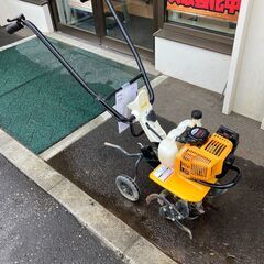 【中古】【動作OK】【店頭引取限定】RYOBI リョービ 耕うん...