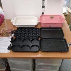 0525-119 美品 BRUNO コンパクトホットプレート （...