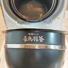 炊飯器の画像