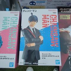 チェンソーマン　早川アキ　フィギュア