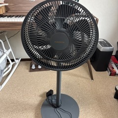 充電式扇風機