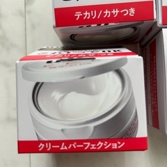 uno ウーノ クリームパーフェクション f クリーム 90g 新品 6個セット の画像