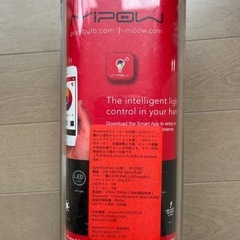 【スマートLED電球＆Bluetoothスピーカー】PLAYBULB color（ミポウ/MIPOW）の画像