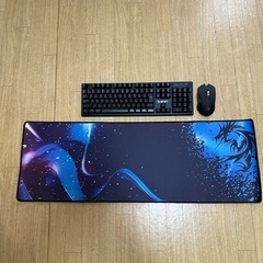 ゲーミングキーボード、マウス、マウスパッド
