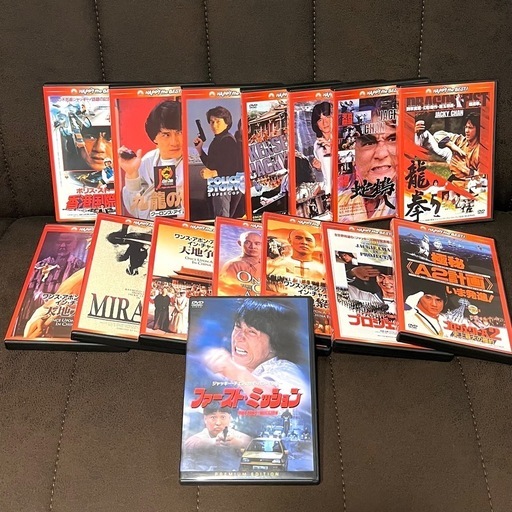 ジャッキーチェン DVD 15本まとめ売り (よこやま) 茶山のDVD