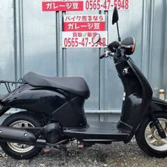 8278 ホンダ トゥデイ 実動 良好 整備済み 原付バイク売り...