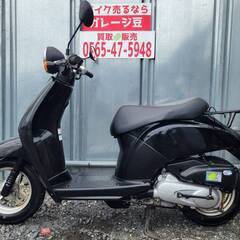 8278 ホンダ トゥデイ 実動 良好 整備済み 原付バイク売ります！！の画像