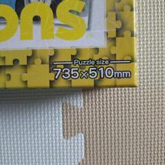 ミニオンの1000ピースパズルの画像