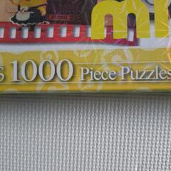 ミニオンの1000ピースパズルの画像