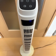 扇風機
