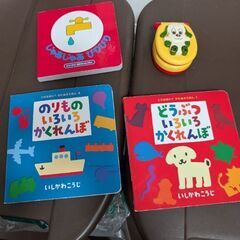 おもちゃ まとめて差し上げますの画像