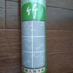 障子紙の画像