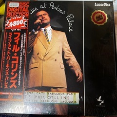 フィルコリンズ