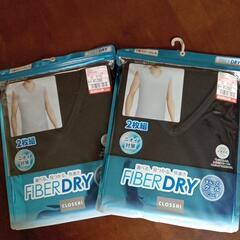 しまむら　メンズFIBERDRY　Mサイズ2個セット　