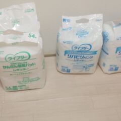 リハビリパンツ、尿取りパット、新品未使用