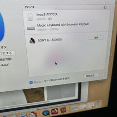 (A-120) Apple Magic Mouse 純正 マウス A1296 電池式 ホワイトの画像
