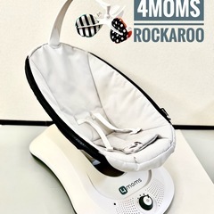 電動バウンサー
4moms ロッカルー