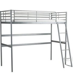 IKEA イケア SVARTA ロフトベッド