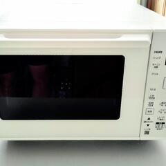 ほぼ未使用　日立 オーブンレンジ 22L