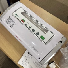 【超美品‼️】定価12,800円♪ 真空パックんプラス 真空パック機 真空容器付き 真空保存 食品長期保存 の画像