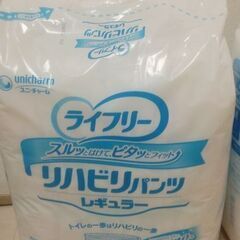 リハビリパンツ、尿取りパット、新品未開封の画像