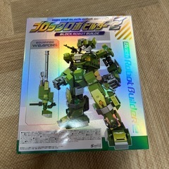 ブロックロボビルダー2の画像