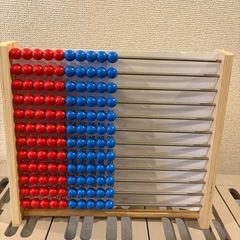 くもんの球算盤