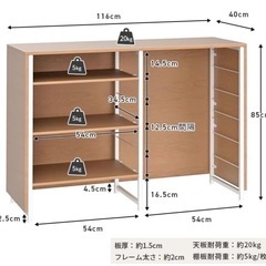 キッチンカウンターの画像