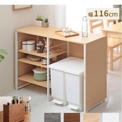 キッチンカウンターの画像