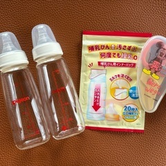 ピジョン　哺乳瓶　セット
