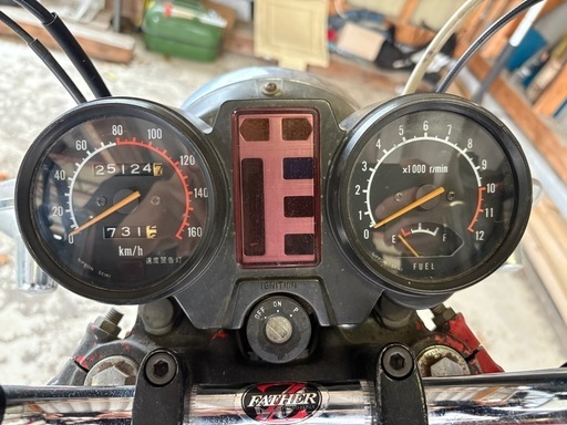 GSX250E ゴキ (みかずき) 新潟のスズキの中古あげます・譲ります