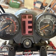 GSX250E  ゴキの画像