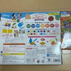 ディズニー　ワッフルショップの画像