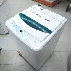 洗濯機　4.5㎏　ヤマダ　YWM-T45A1　リユース品