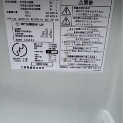 冷蔵庫の画像